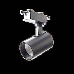 SPOT AUTHENTIC TRILHO LED INTEGRADO BRANCO FRIO 7W AVANT
