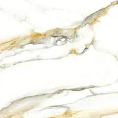 PISO CERÂMICO ACETINADO RETIFICADO TIPO A 67X67 LIRIO MATE CX 2,71 ARIELLE