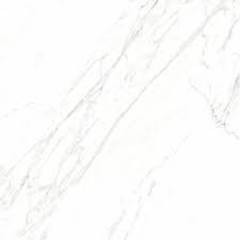 PISO CERAMICO BRILHANTE TIPO A 64X64 VITORIA ELIZABETH